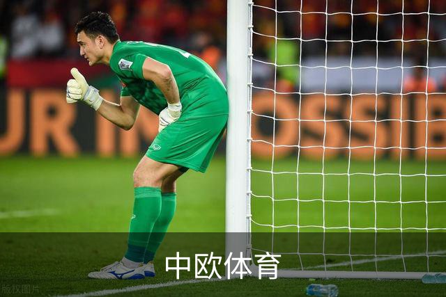 中欧体育公司介绍
